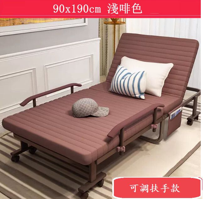 全城熱賣 | 鐵藝傢具 摺疊床 移動床 休閑床【靠背升降款】90x190cm 淺啡色#H099030328 | HKTVmall 香港最大網購平台