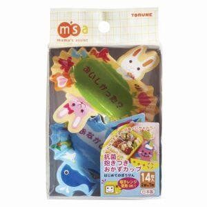 Food Tip Cup 'The First Adventure'