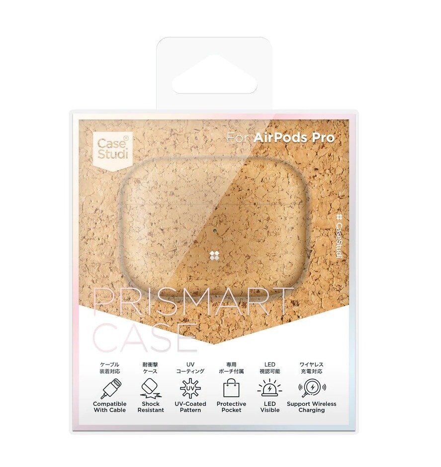 Casestudi Airpods Pro Prismart Case Corkwood Grain 木色 Hktvmall The Largest Hk Shopping Platform