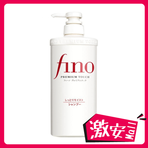 Shiseido FINO Premium Touch Shampoo 550ML