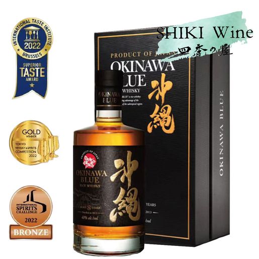 久米仙酒造| Okinawa Blue Rice Whisky 8 Years (With box) 750ml alc