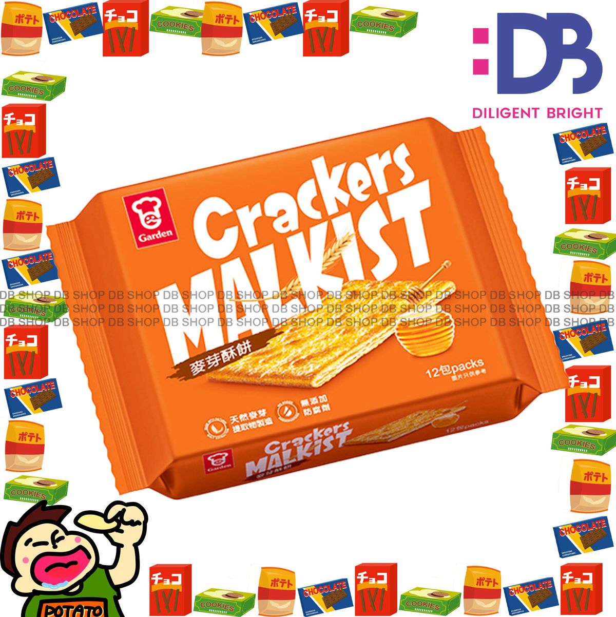 Malkist Crackers 12packs (324g)