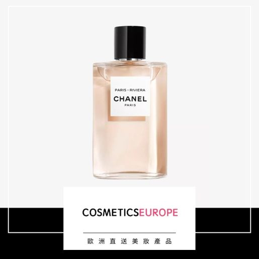 CHANEL PARIS-RIVIERA 女性用香水　50ml Paris – Riviera Chanel perfume - a fragrance for women and
