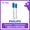 HX8072/01 Sonicare TongueCare+Tongue brushes x2 (White)