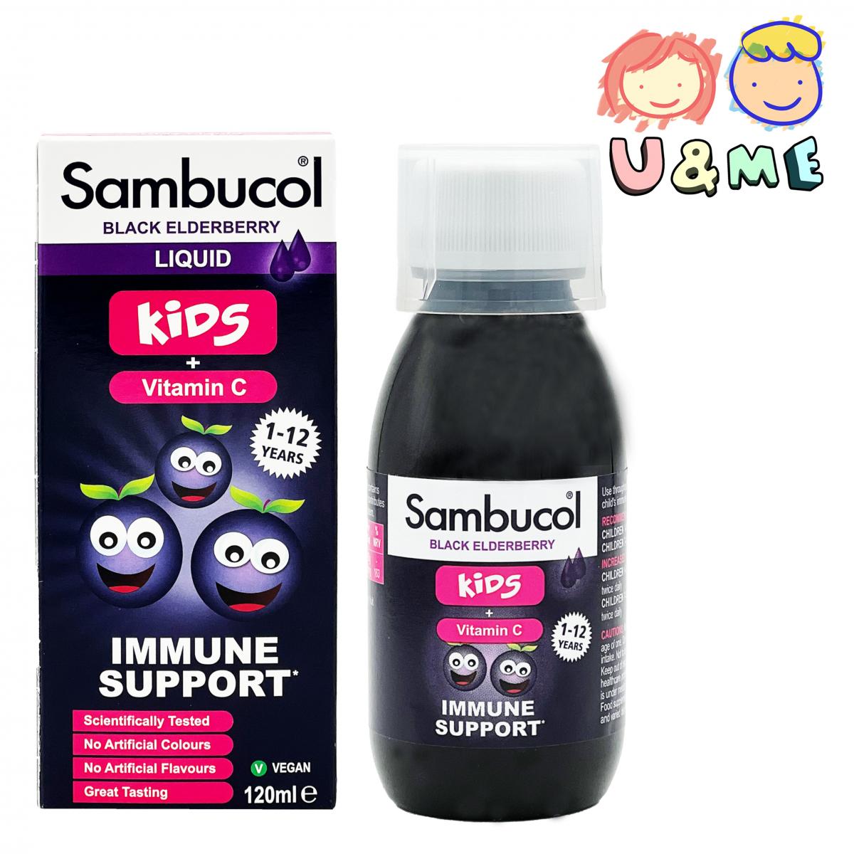 Black Elderberry Pulp For Kids + Vitamin C 120ml (Parallel Import)