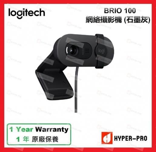 Logitech Brio 100 Webcam FullHD Negro