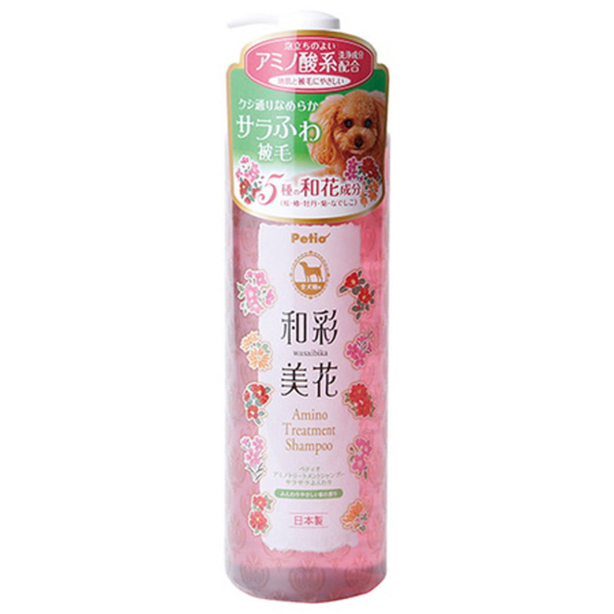 Amino Treatment Shampoo (Fluffy and Glossy)  for dog 480ml #E71（W25663）