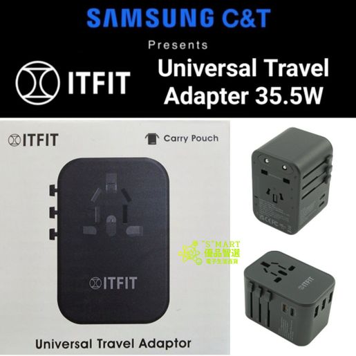 Itfit samsung online