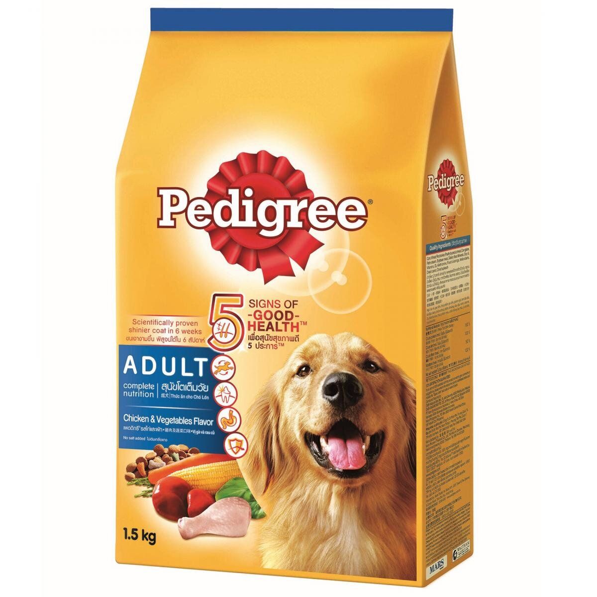 Adult Dog Dry Food - Chicken and Vegetables 1.5kg