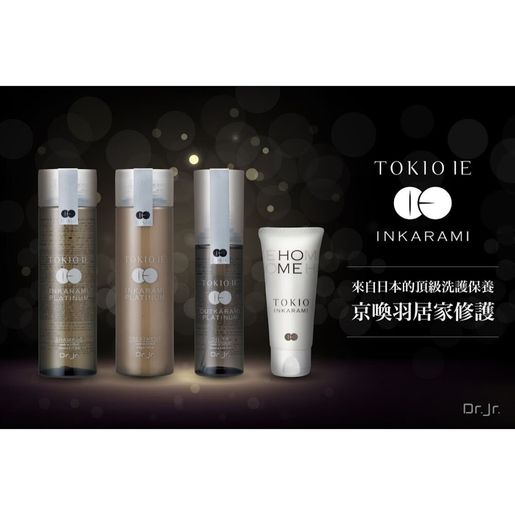 TOKIO IE | Dr.Jr. INKARAMI PLATINUM TREATMENT 400g (For All Hair