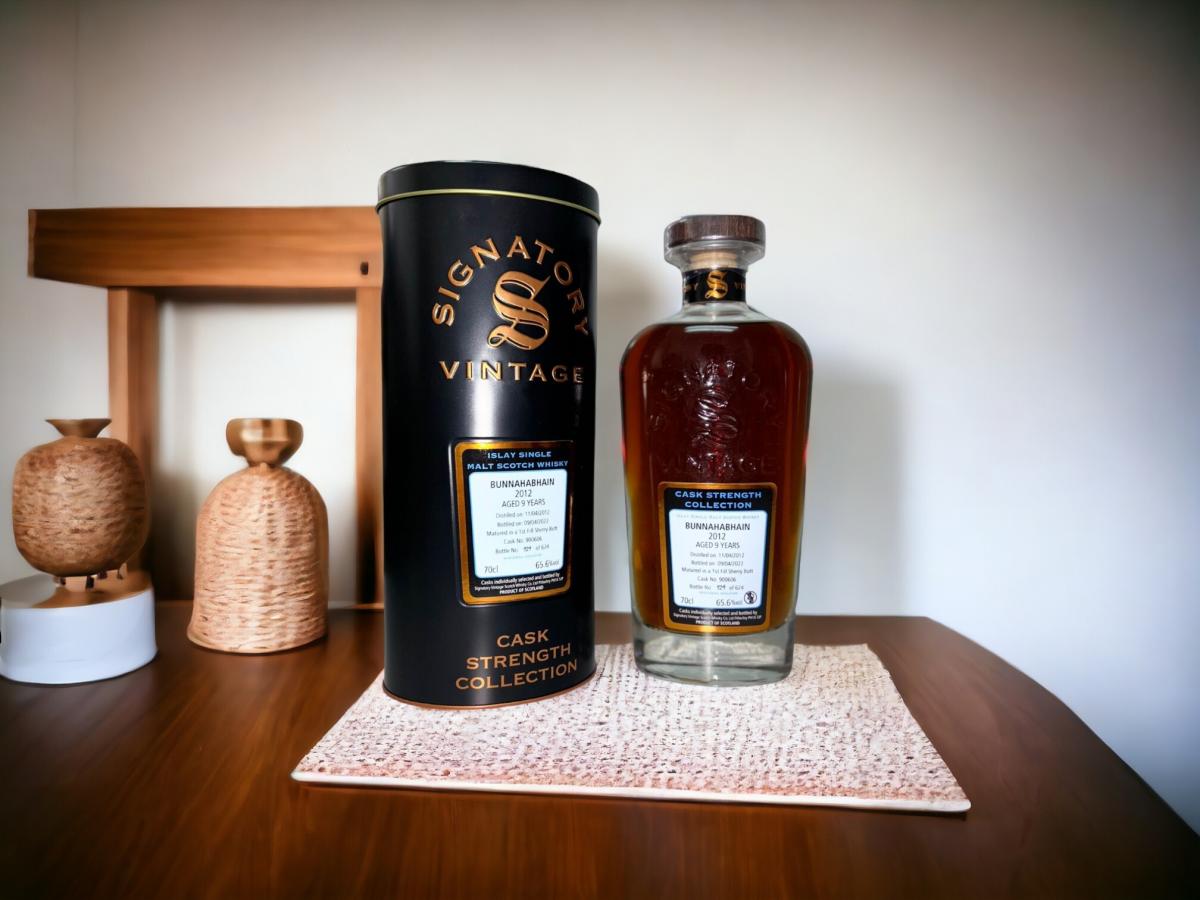 (WB 87)Signatory Bunnahabhain aged 9 years single malt scotch whisky 700ML