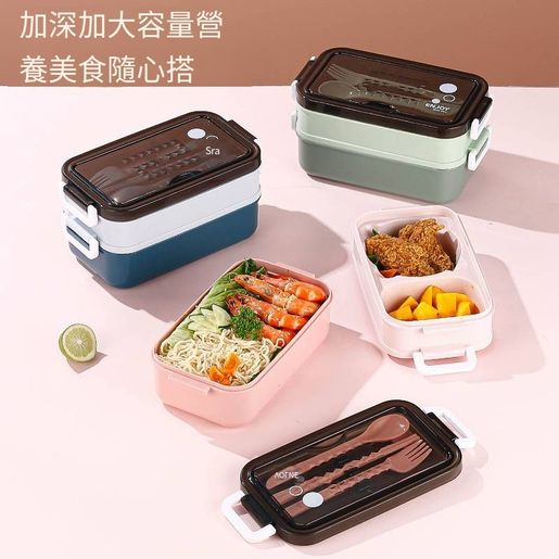 Portable Student Lunch Box, Microwave Safe, Professional For Office  Workers, With Lid, For Fruit/snack Preservation