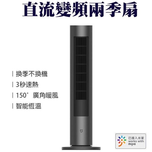 Shop xiaomi portable air pump for Sale on Shopee Philippines