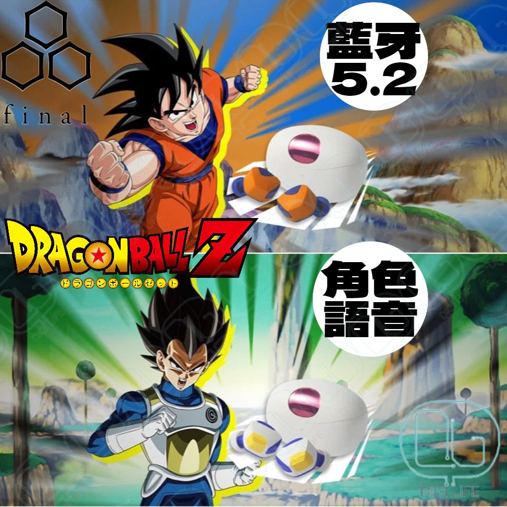 Dragon Ball Super vai voltar? Sim! Mas quando? - Leak