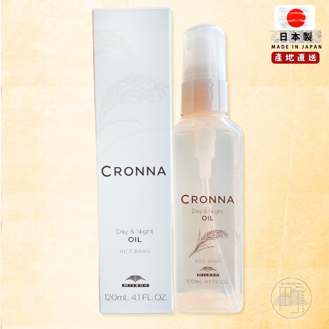 CRONNA DAY & NIGHT OIL 120ml[Parallel Import]