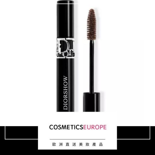 Dior brown mascara best sale