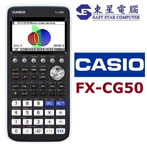 Casio | Casio FX-CG50 計算機SCIENTIFIC CALCULATOR FXCG-50計數機