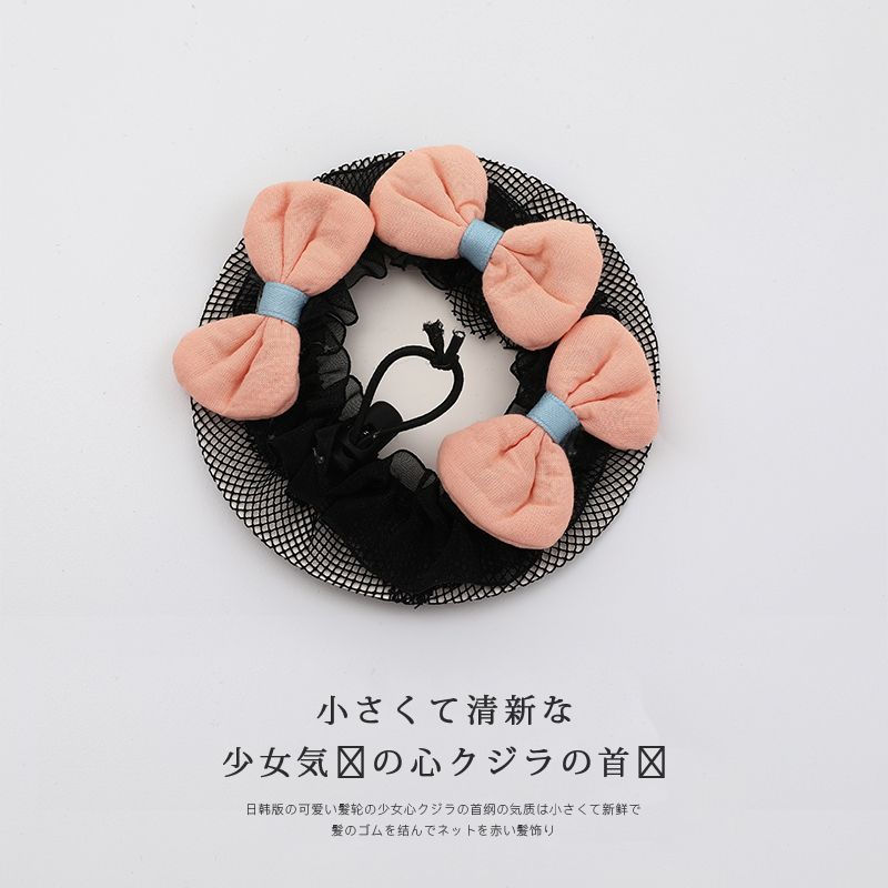 兒童舞蹈髮網盤髮頭繩 頭飾/髮飾(SKU-28-28_韓粉領結)