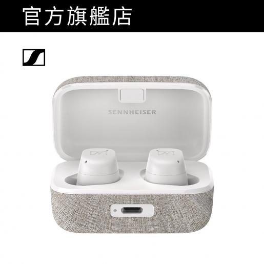 SENNHEISER | MOMENTUM True Wireless 3 White (MTW3) | HKTVmall The