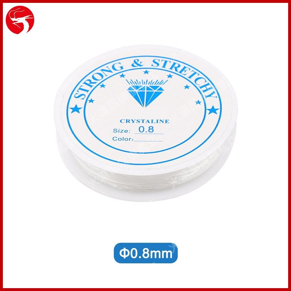 (0.8mm) 水晶絲彈力線 飾品線 DIY飾品配件 手工串珠材料手工藝配件 手工線 水晶線 串珠線