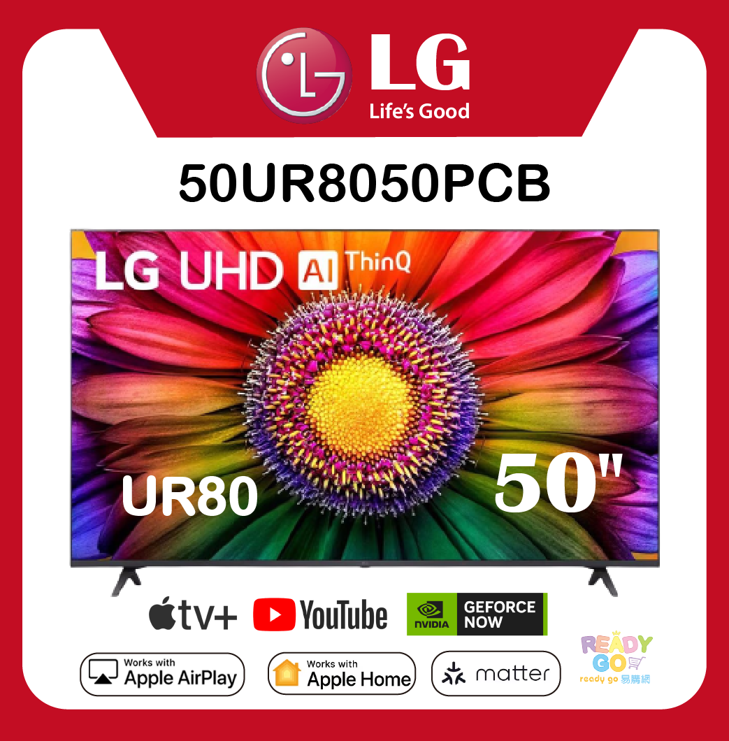 50'' LG UHD 4K 智能電視 - UR80 50UR8050PCB 50UR8050 UR80