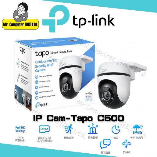 How to Mount Your Outdoor Pan&Tilt Security Wi-Fi Camera (Tapo C500/TC40/Tapo  C510W/Tapo C520WS) 