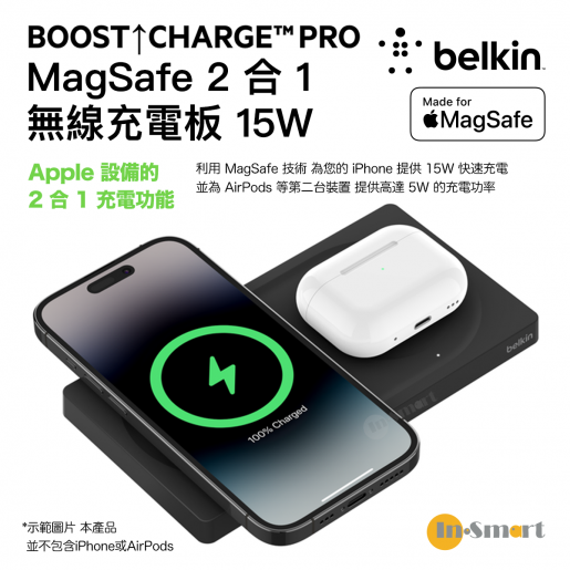 Belkin BoostCharge Pro brings 15W MagSafe to a travel design