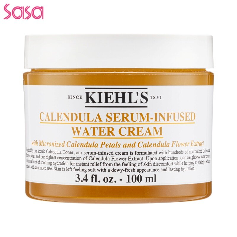 Calendula Serum-Infused Water Cream (100ml) [Parallel Import]