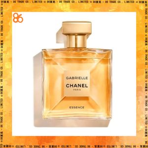 Chanel | 香奈兒Gabrielle EDP 嘉柏麗爾天性香水50ml Essence