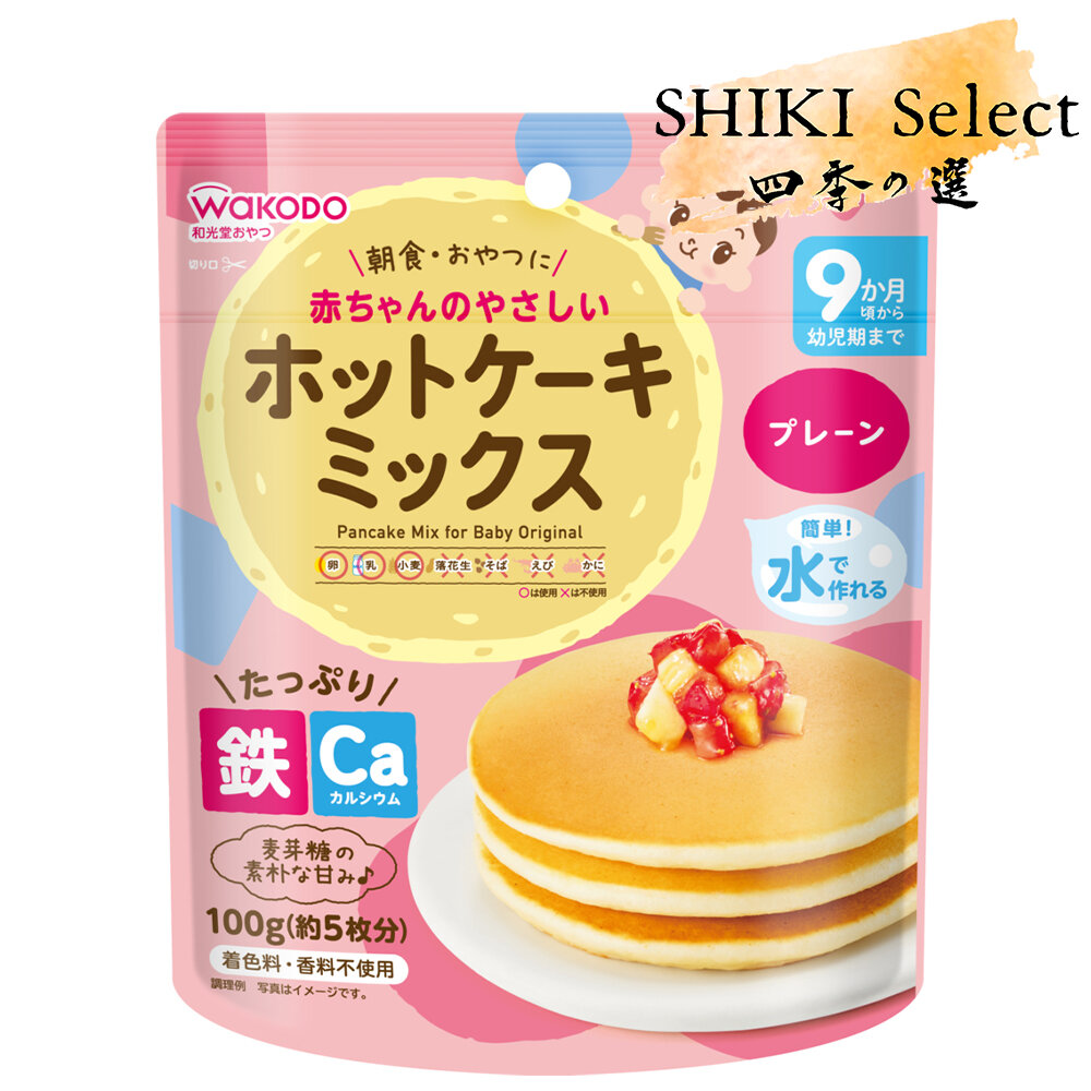 WAKADO | Baby Mild Pancake Mix Plain 100g | 9 months+ [Parallel