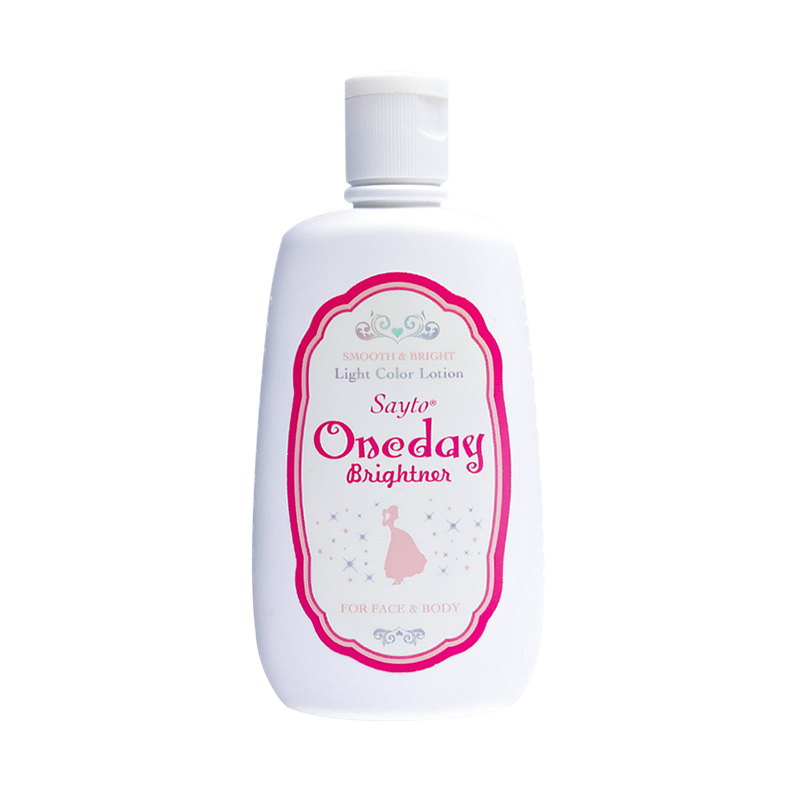 Japan oneday body lotion 120ml（4994048924908）