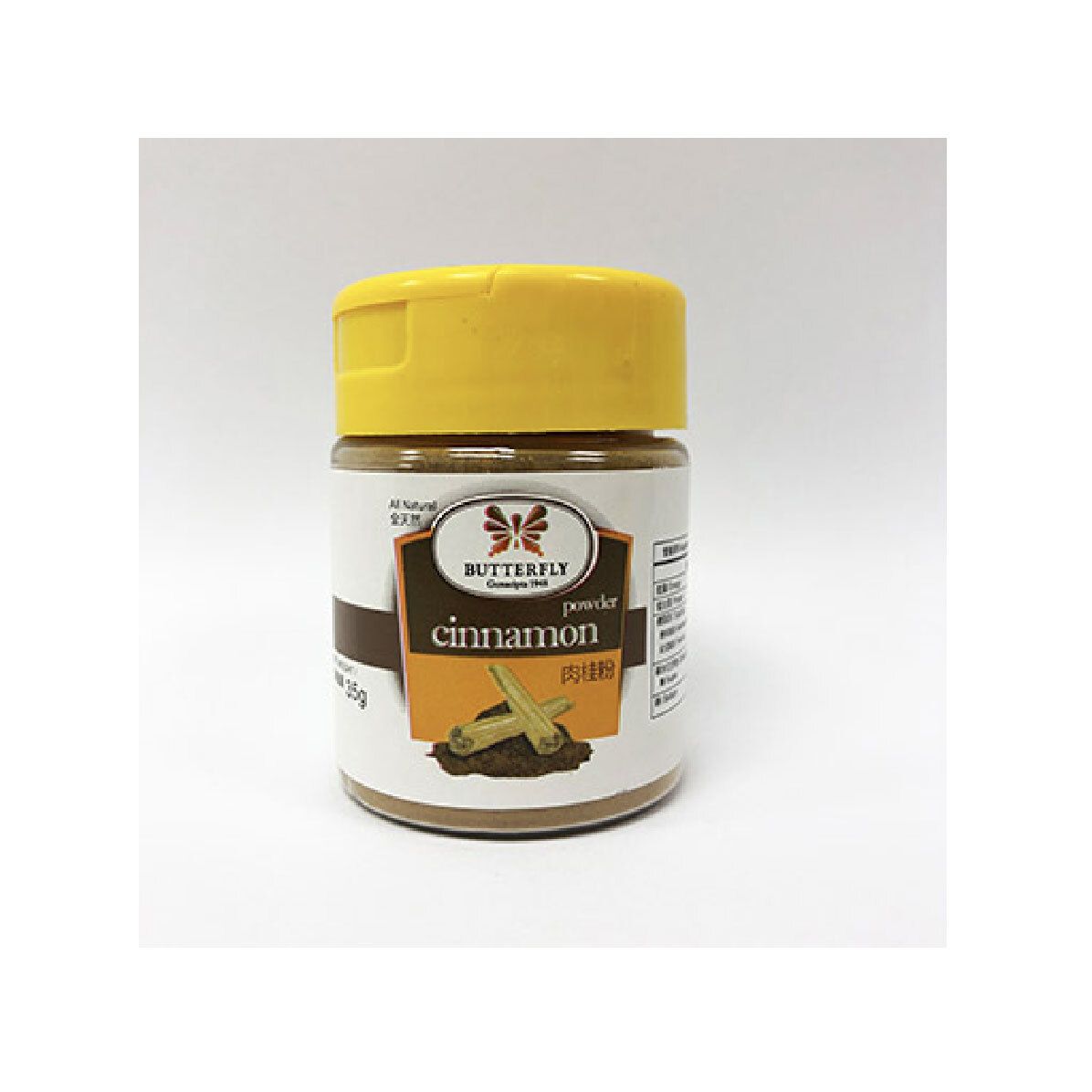 <Butterfly> Cinnamon Powder (35g)