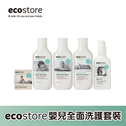 Ecostore baby best sale body wash