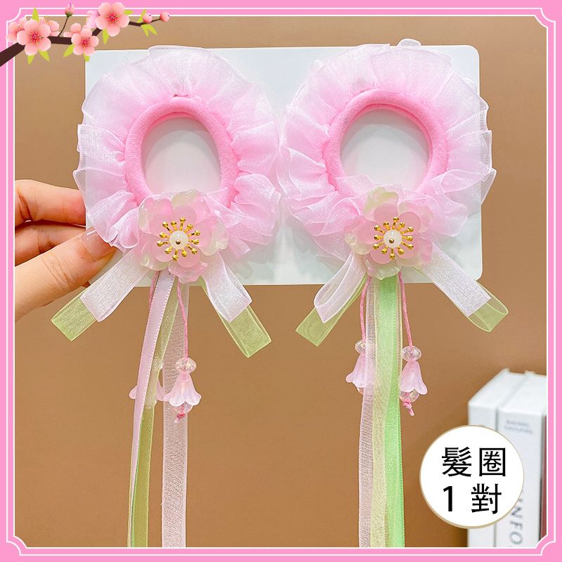 兒童甜美古風漢服髮飾流蘇髮繩頭飾(1#梔言【1對裝】)
