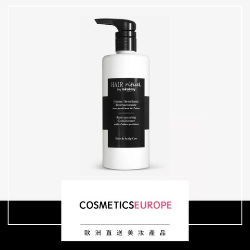 リンス・コンディショナー sisley Restructuring Conditioner 500ml リンス・コンディショナー sisley Restructuring Conditioner 500ml