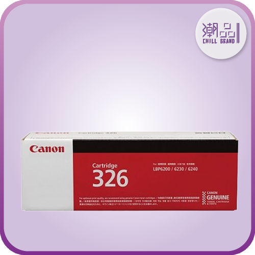 Canon Canon Cartridge 326 打印機碳粉盒 Cartridge326 2 香港行貨 Hktvmall 香港最大網購平台 