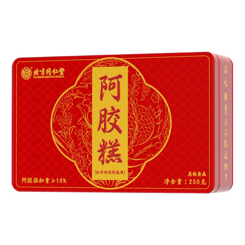 阿膠糕 250克 紅棗杞子味 平行進口