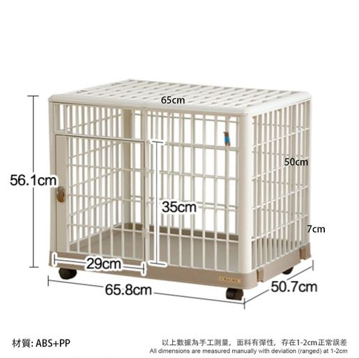 Iris shop cat cage