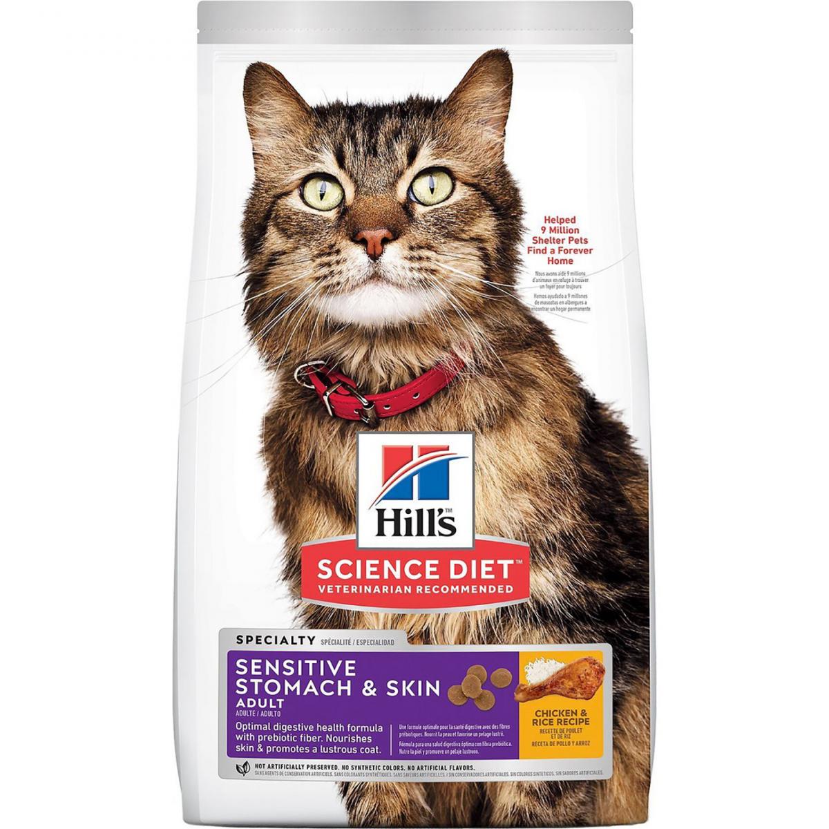 Feline Adult Sensitive Stomach & Skin Dry Cat Food (7LB) exp:2024-10-01