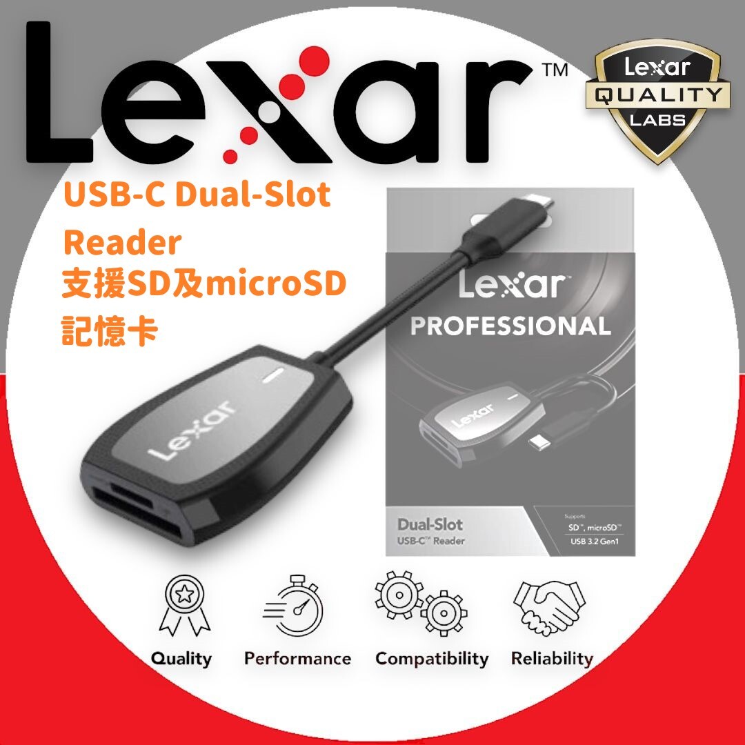 雷克沙 Professional USB-C 3.2 (SD & MICROSD) 2合1 讀卡器 (LRW470U-RNHNG) -【原裝正貨】