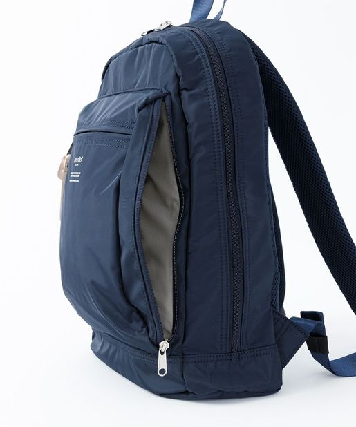 A4 2024 size rucksack