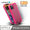 美國軍工級高防護力裝甲抗衝擊外殼 VIBE Iphone 12/12 Pro - Neon Pink