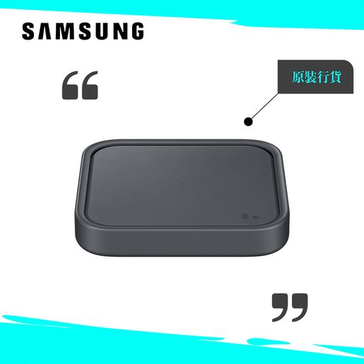 samsung 15w wireless charger single