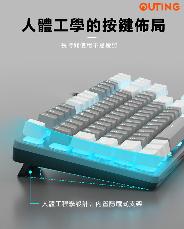 狼蛛| 金屬面板電競鍵盤Wind F3287 | 速度快E-sports Keyboard