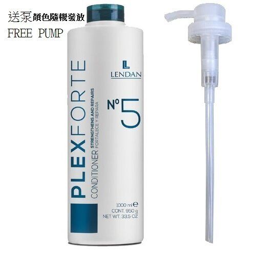 PlexForte Conditioner No 5 1000ml(Free Pump) 修護滋潤護髮素 (Parallel Import)