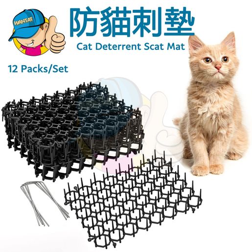 Cat clearance deterrent indoor