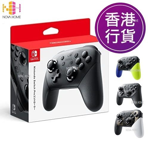 Switch Pro Controller NS 控制器 無線震動控制器【D50】【5730】 | 手制 | 手柄 - 黑色 |【香港行貨】