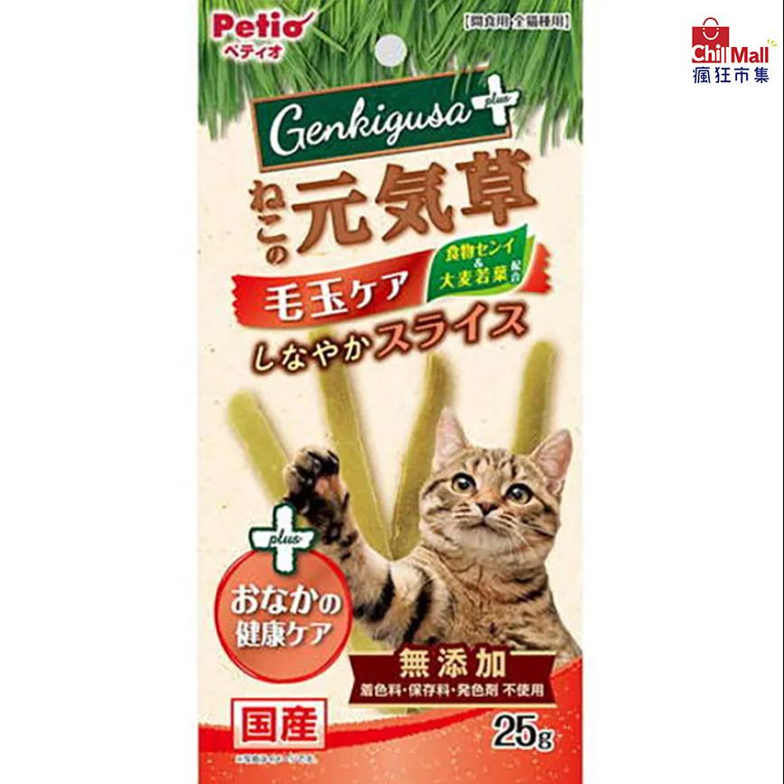 日本產 貓小食 去毛球腸胃健康護理貓草切片 25g (90603313)