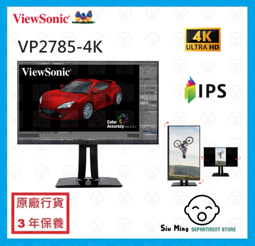 viewsonic monitor vp2785 4k