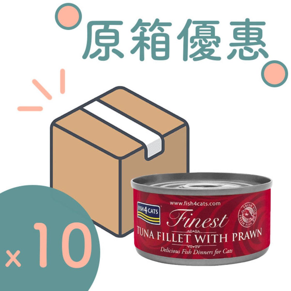 [原箱10罐] 貓罐頭-吞拿魚鮮蝦 70克